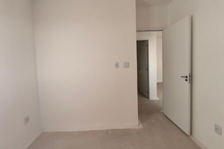 Apartamento à venda com 43m², 2 quartos e 1 vaga Apartamento à venda com 43m², 2 quartos e 1 vagaQuarto 1