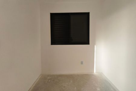 Apartamento à venda com 43m², 2 quartos e 1 vaga Apartamento à venda com 43m², 2 quartos e 1 vagaQuarto 2