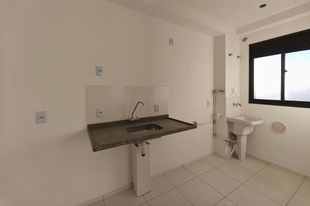 Apartamento à venda com 43m², 2 quartos e 1 vaga Apartamento à venda com 43m², 2 quartos e 1 vagaCozinha