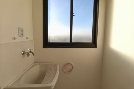 Apartamento à venda com 43m², 2 quartos e 1 vaga Apartamento à venda com 43m², 2 quartos e 1 vagaÁrea de Serviço