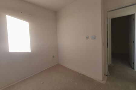 Apartamento à venda com 43m², 2 quartos e 1 vaga Apartamento à venda com 43m², 2 quartos e 1 vagaQuarto 1