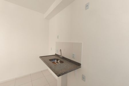 Apartamento à venda com 43m², 2 quartos e 1 vaga Apartamento à venda com 43m², 2 quartos e 1 vagaCozinha