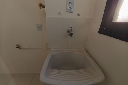 Apartamento à venda com 43m², 2 quartos e 1 vaga Apartamento à venda com 43m², 2 quartos e 1 vagaÁrea de Serviço