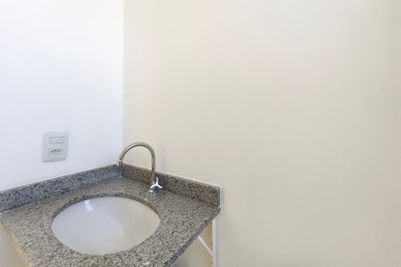 Apartamento à venda com 43m², 2 quartos e 1 vaga Apartamento à venda com 43m², 2 quartos e 1 vagaBanheiro