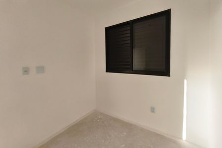 Apartamento à venda com 43m², 2 quartos e 1 vaga Apartamento à venda com 43m², 2 quartos e 1 vagaQuarto 2