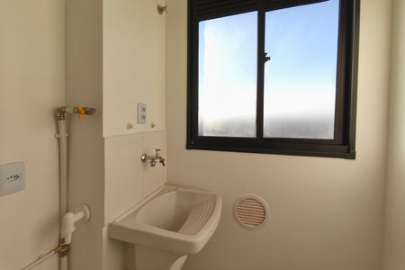 Apartamento à venda com 43m², 2 quartos e 1 vaga Apartamento à venda com 43m², 2 quartos e 1 vagaÁrea de Serviço