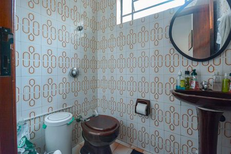 Casa à venda com 150m², 3 quartos e 3 vagas Casa à venda com 150m², 3 quartos e 3 vagasBanheiro