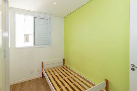 Quarto 2 de apartamento à venda com 2 quartos, 49m² em Vila Cruz das Almas, São Paulo