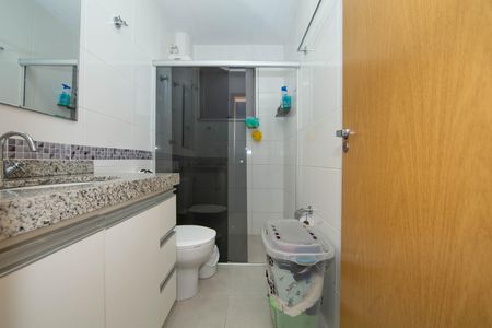 Apartamento à venda com 150m², 3 quartos e 2 vagas Apartamento à venda com 150m², 3 quartos e 2 vagasBANHEIRO1