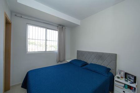 Apartamento à venda com 150m², 3 quartos e 2 vagas Apartamento à venda com 150m², 3 quartos e 2 vagasQUARTO1
