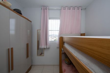 Apartamento à venda com 150m², 3 quartos e 2 vagas Apartamento à venda com 150m², 3 quartos e 2 vagasQUARTO3