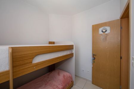 Apartamento à venda com 150m², 3 quartos e 2 vagas Apartamento à venda com 150m², 3 quartos e 2 vagasQUARTO3