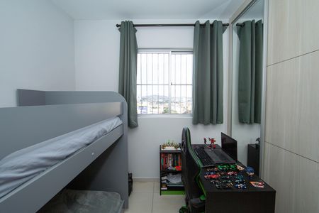Apartamento à venda com 150m², 3 quartos e 2 vagas Apartamento à venda com 150m², 3 quartos e 2 vagasQUARTO2