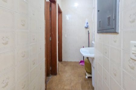 Apartamento para alugar com 90m², 2 quartos e 1 vaga Apartamento para alugar com 90m², 2 quartos e 1 vagaÁrea de serviço