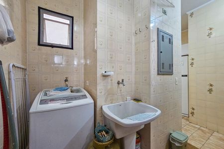 Apartamento para alugar com 90m², 2 quartos e 1 vaga Apartamento para alugar com 90m², 2 quartos e 1 vagaÁrea de serviço