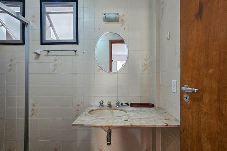 Apartamento para alugar com 90m², 2 quartos e 1 vaga Apartamento para alugar com 90m², 2 quartos e 1 vagaBanheiro