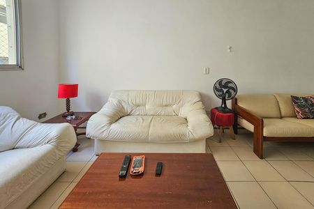 Apartamento para alugar com 90m², 2 quartos e 1 vaga Apartamento para alugar com 90m², 2 quartos e 1 vagaSala