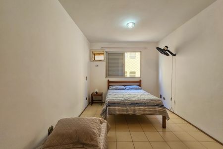 Apartamento para alugar com 90m², 2 quartos e 1 vaga Apartamento para alugar com 90m², 2 quartos e 1 vagaQuarto 2