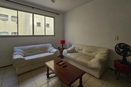 Apartamento para alugar com 90m², 2 quartos e 1 vaga Apartamento para alugar com 90m², 2 quartos e 1 vagaSala