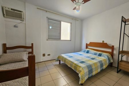 Apartamento para alugar com 90m², 2 quartos e 1 vaga Apartamento para alugar com 90m², 2 quartos e 1 vagaQuarto 1