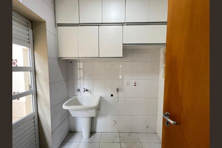 Casa de condomínio para alugar com 230m², 4 quartos e 4 vagas Casa de condomínio para alugar com 230m², 4 quartos e 4 vagasÁrea de Serviço