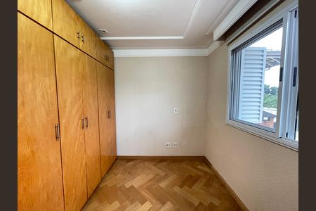 Casa de condomínio para alugar com 230m², 4 quartos e 4 vagas Casa de condomínio para alugar com 230m², 4 quartos e 4 vagasQuarto 1