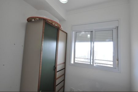 Apartamento à venda com 60m², 2 quartos e 2 vagasQuarto 2