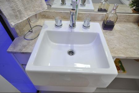 Apartamento à venda com 60m², 2 quartos e 2 vagasBanheiro Social