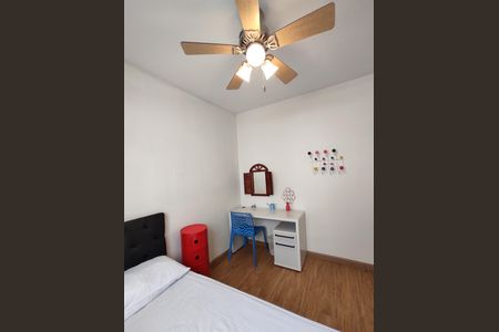 Apartamento à venda com 45m², 2 quartos e 1 vaga Apartamento à venda com 45m², 2 quartos e 1 vagaQuarto 1