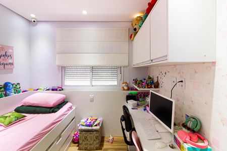 Apartamento à venda com 79m², 3 quartos e 1 vaga Apartamento à venda com 79m², 3 quartos e 1 vagaQuarto 1
