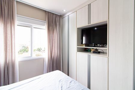 Apartamento à venda com 79m², 3 quartos e 1 vaga Apartamento à venda com 79m², 3 quartos e 1 vagaSuíte