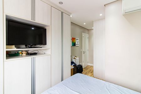 Apartamento à venda com 79m², 3 quartos e 1 vaga Apartamento à venda com 79m², 3 quartos e 1 vagaSuíte