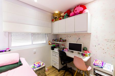 Apartamento à venda com 79m², 3 quartos e 1 vaga Apartamento à venda com 79m², 3 quartos e 1 vagaQuarto 1