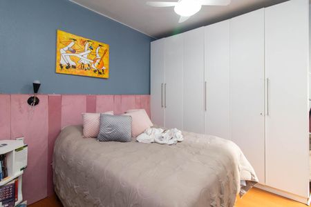 Apartamento para alugar com 66m², 2 quartos e sem vaga Apartamento para alugar com 66m², 2 quartos e sem vagaQuarto 1
