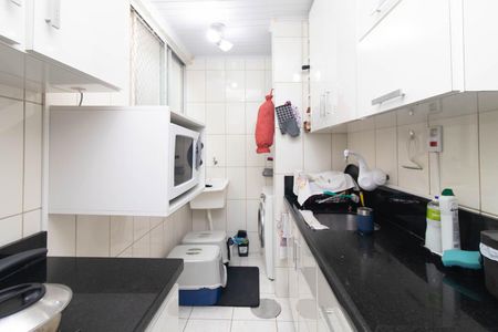 Apartamento para alugar com 66m², 2 quartos e sem vaga Apartamento para alugar com 66m², 2 quartos e sem vagaCozinha