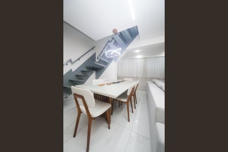 Apartamento para alugar com 210m², 3 quartos e 2 vagas Apartamento para alugar com 210m², 3 quartos e 2 vagasSala de Jantar