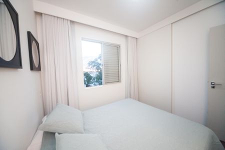 Apartamento para alugar com 210m², 3 quartos e 2 vagas Apartamento para alugar com 210m², 3 quartos e 2 vagasQuarto 2