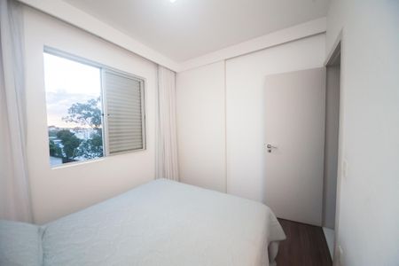 Apartamento para alugar com 210m², 3 quartos e 2 vagas Apartamento para alugar com 210m², 3 quartos e 2 vagasQuarto 2