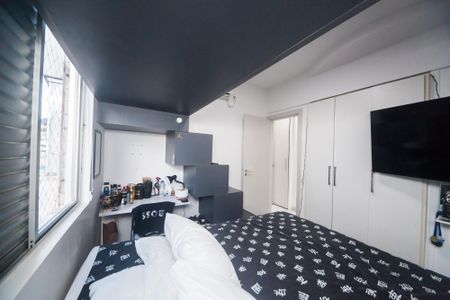 Apartamento para alugar com 210m², 3 quartos e 2 vagas Apartamento para alugar com 210m², 3 quartos e 2 vagasQuarto