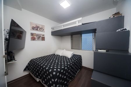 Apartamento para alugar com 210m², 3 quartos e 2 vagas Apartamento para alugar com 210m², 3 quartos e 2 vagasQuarto