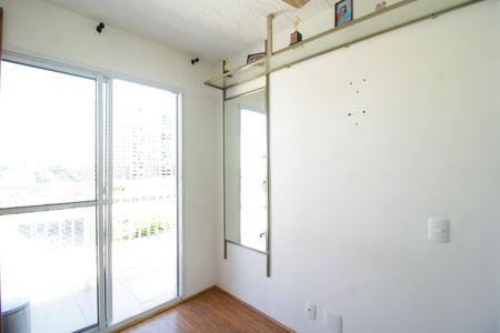 Quarto de apartamento para alugar com 1 quarto, 28m² em Bom Retiro, São Paulo