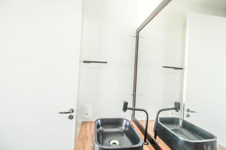 Apartamento para alugar com 28m², 1 quarto e sem vagaBanheiro