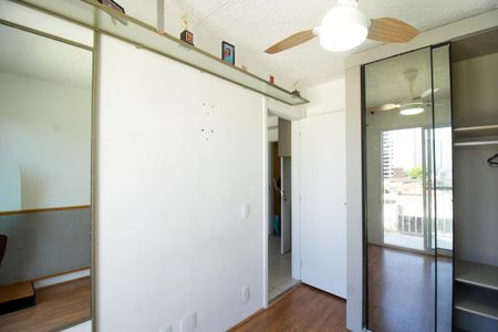 Apartamento para alugar com 28m², 1 quarto e sem vagaQuarto