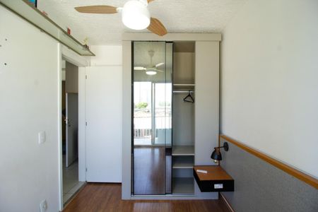 Apartamento para alugar com 28m², 1 quarto e sem vagaQuarto