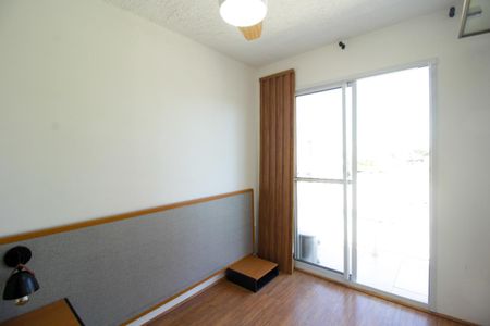 Apartamento para alugar com 28m², 1 quarto e sem vagaQuarto