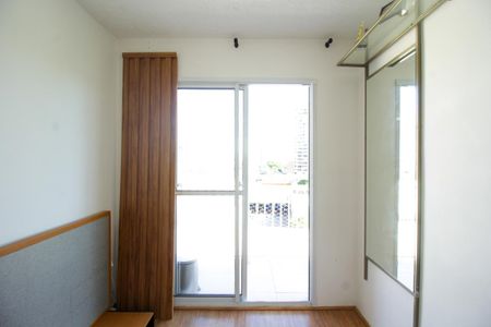 Apartamento para alugar com 28m², 1 quarto e sem vagaQuarto