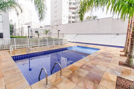 Apartamento à venda com 56m², 2 quartos e 1 vaga Apartamento à venda com 56m², 2 quartos e 1 vagaÁrea comum - Piscina