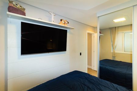 Apartamento à venda com 56m², 2 quartos e 1 vaga Apartamento à venda com 56m², 2 quartos e 1 vagaQuarto 2 - Suíte