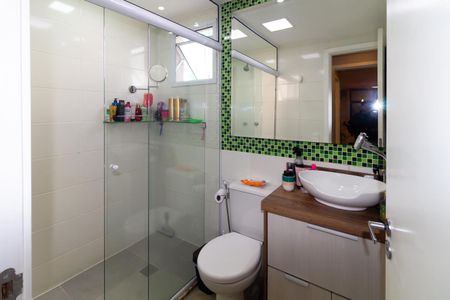 Apartamento à venda com 56m², 2 quartos e 1 vaga Apartamento à venda com 56m², 2 quartos e 1 vagaBanheiro da Suíte