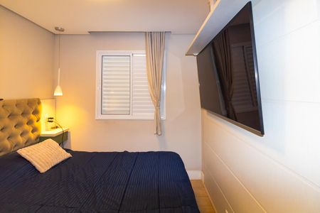 Apartamento à venda com 56m², 2 quartos e 1 vaga Apartamento à venda com 56m², 2 quartos e 1 vagaQuarto 2 - Suíte